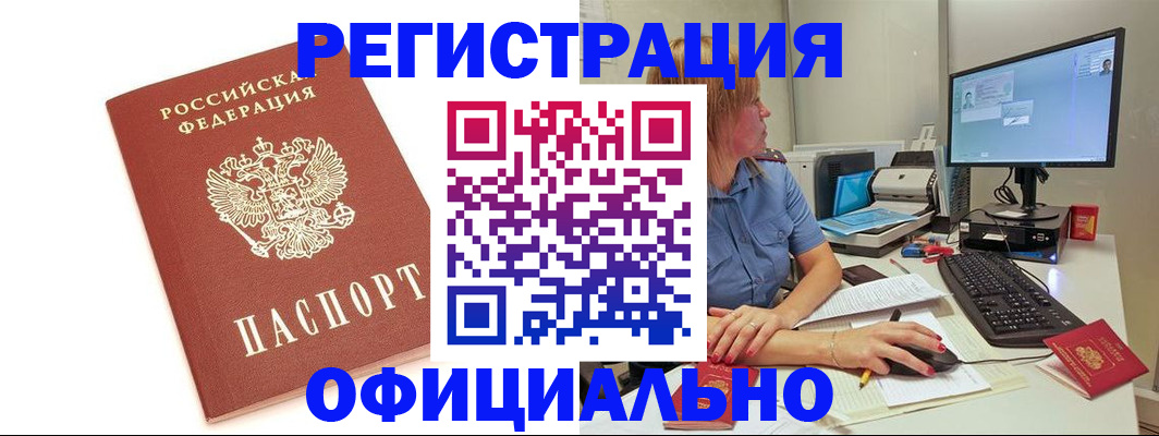 форма 3 в Коммунаре